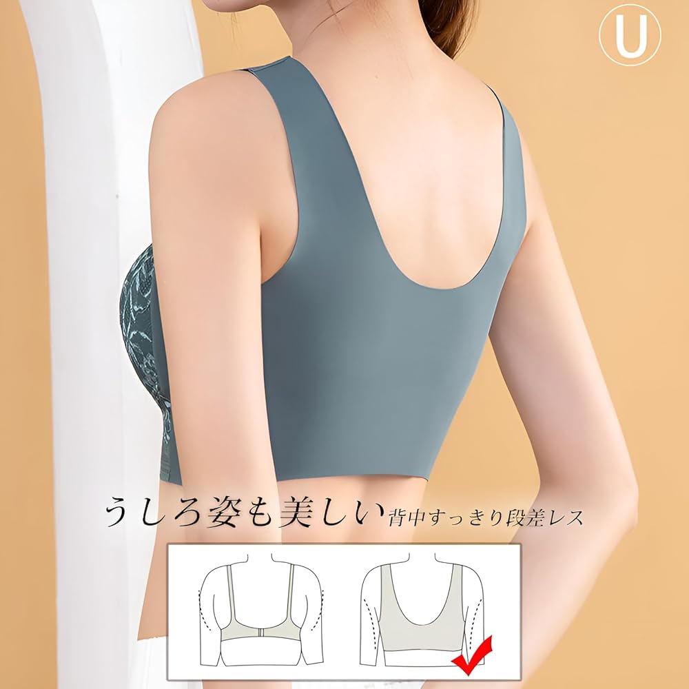 Amazon | [BreLira][BrLira][Bira]ブラ ランジェ ギャー 良い